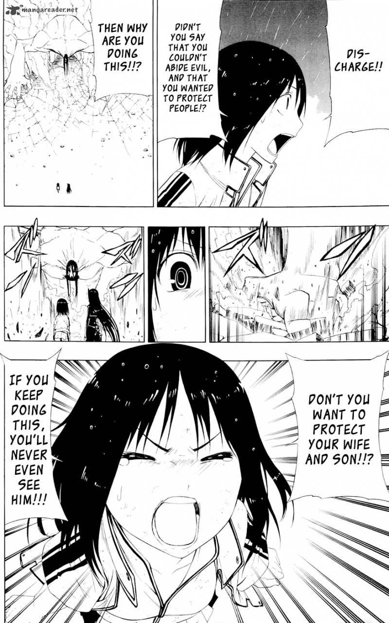 Ganma Ogino Jun 6 32