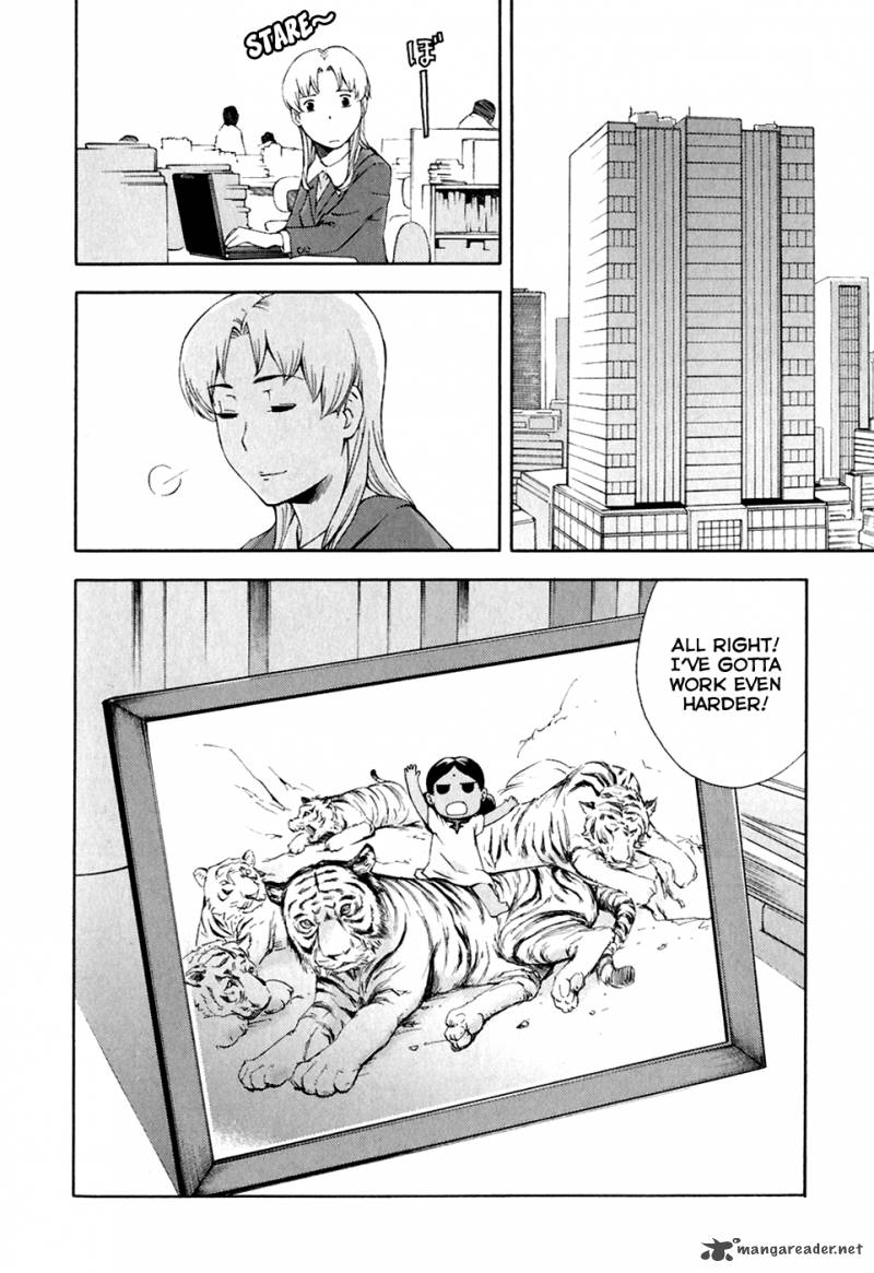 Ganota No Onna 25 26