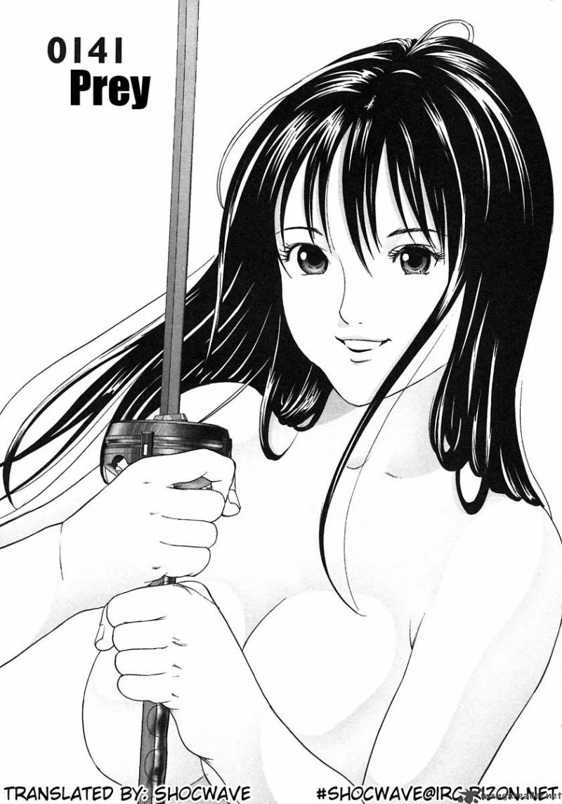 Gantz 141 1