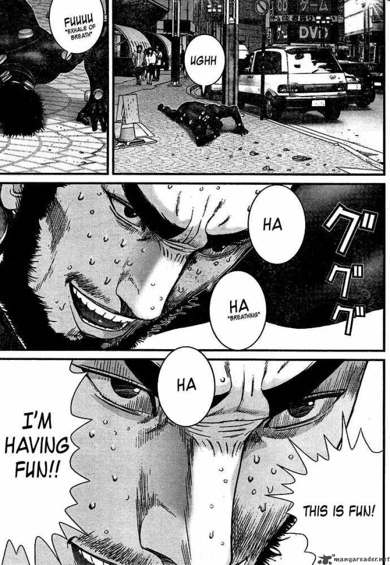 Gantz 205 9