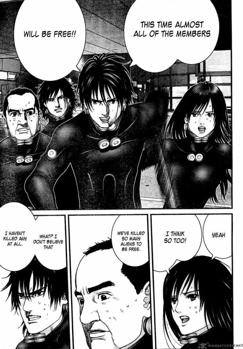 Gantz 206 8