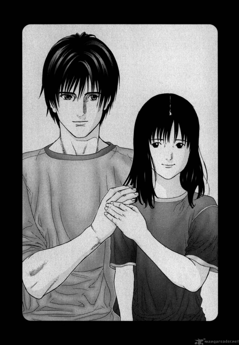 Gantz 211 8