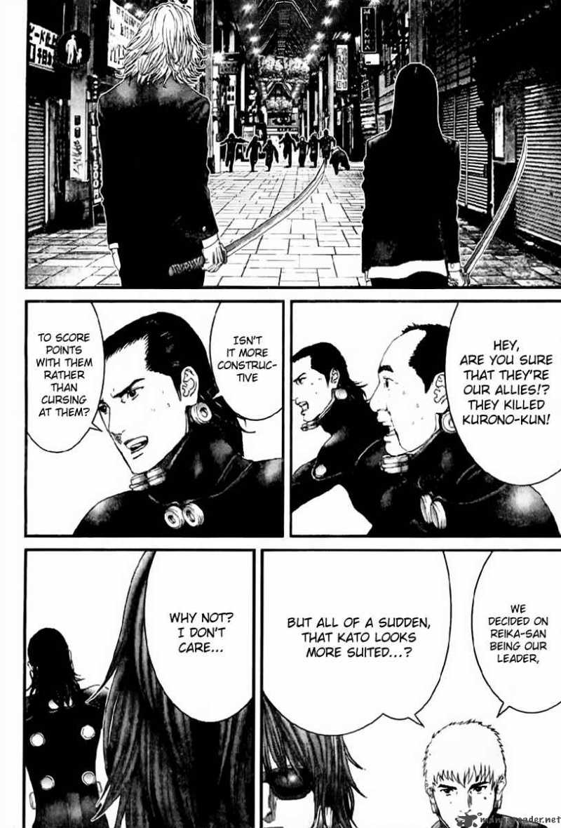 Gantz 239 16