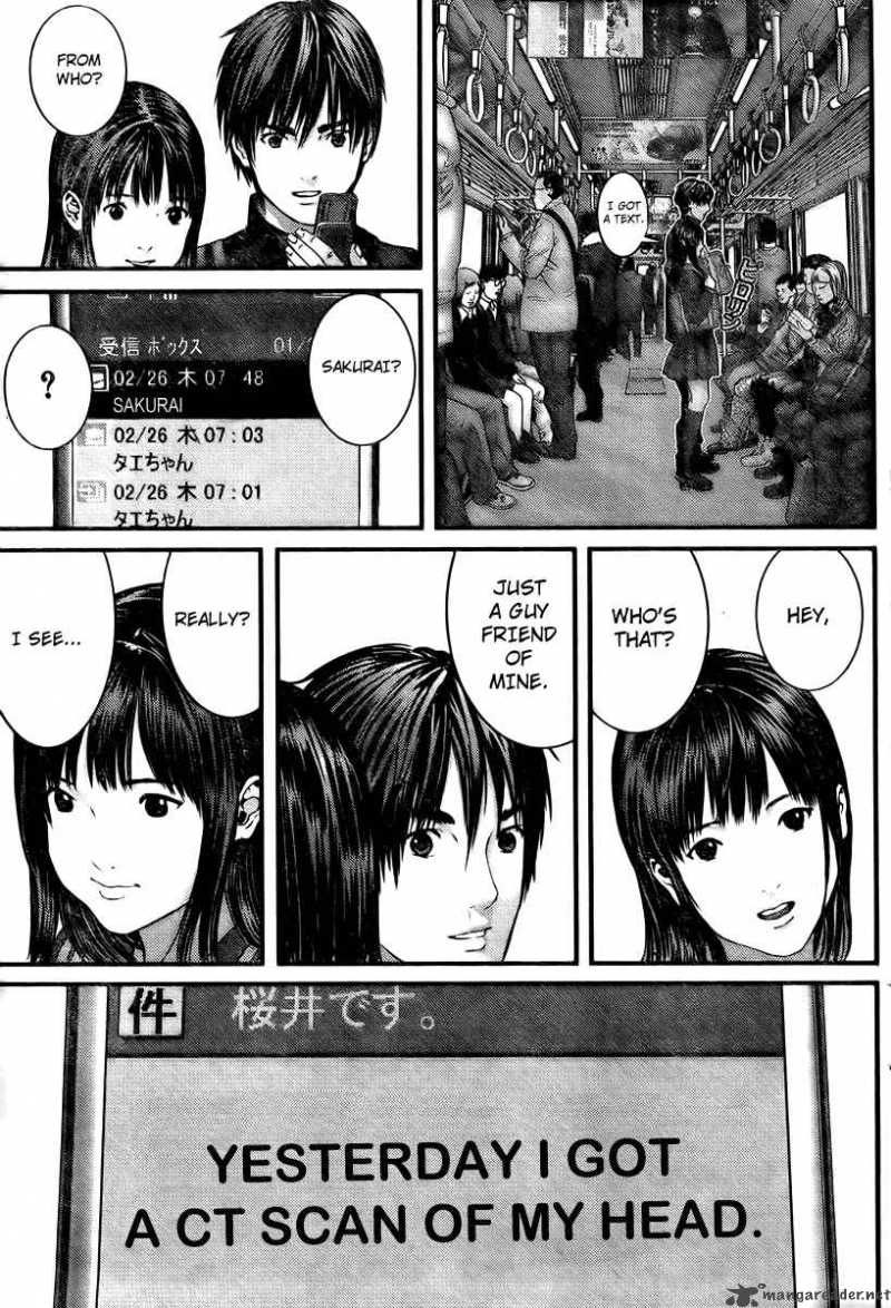 Gantz 300 4