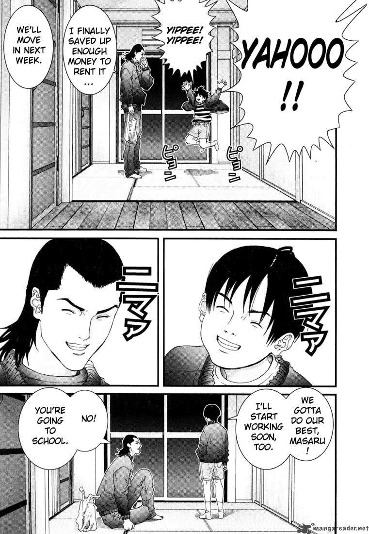 Gantz 56 9