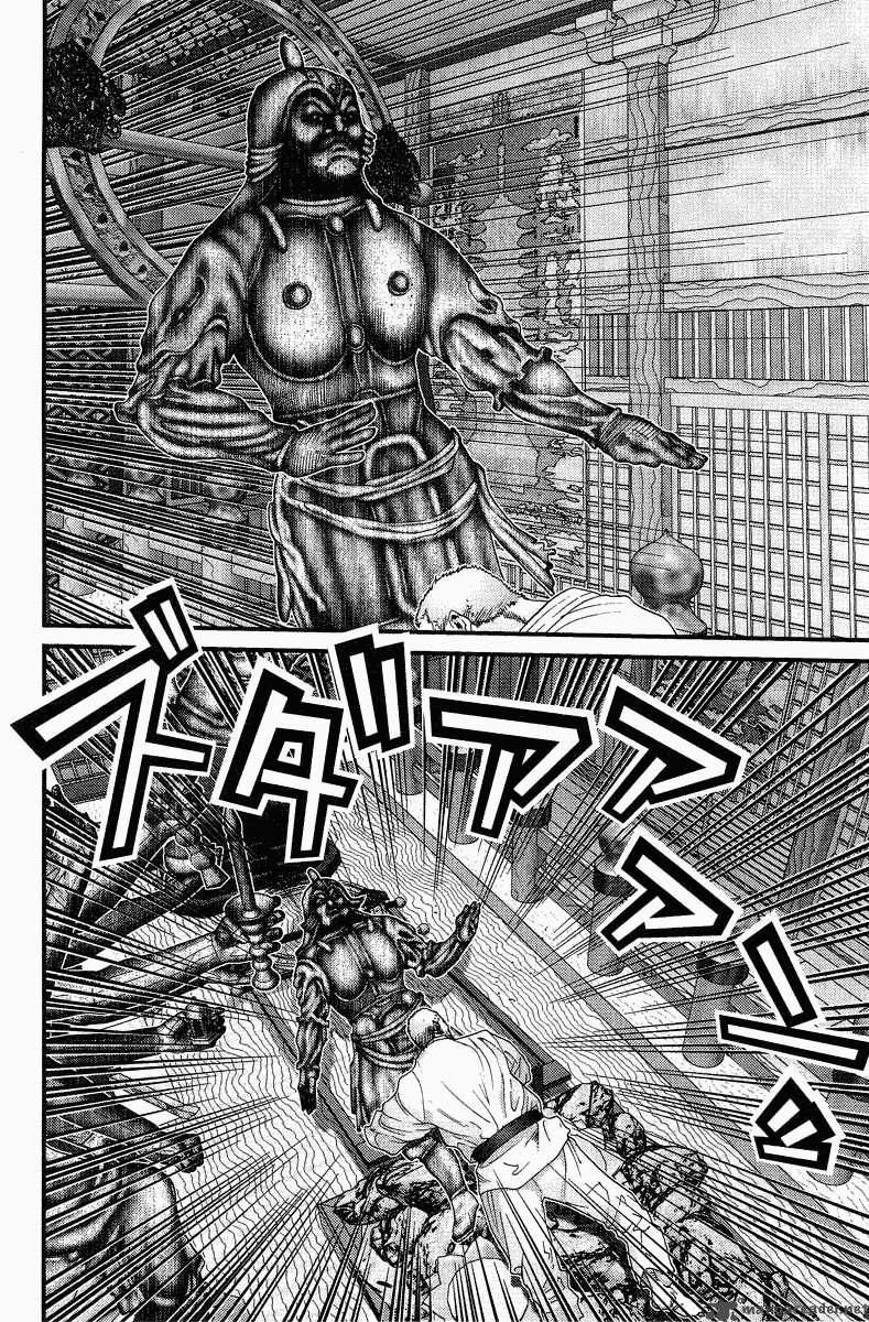 Gantz 75 10