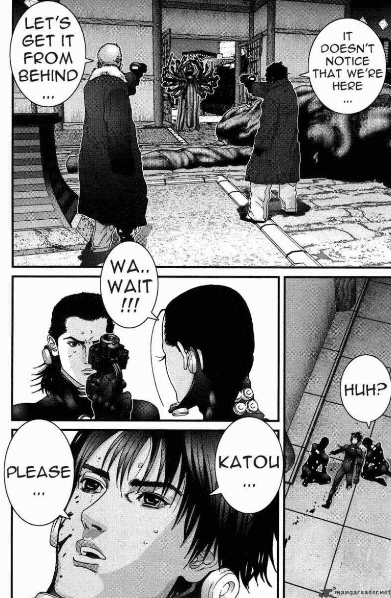 Gantz 79 18
