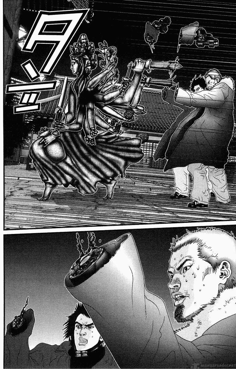 Gantz 80 12