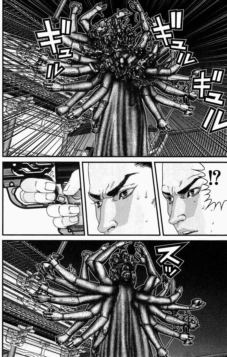Gantz 80 16