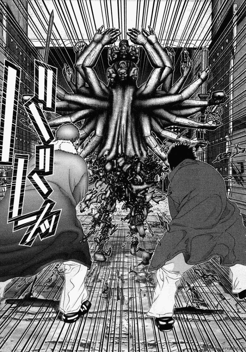 Gantz 80 17
