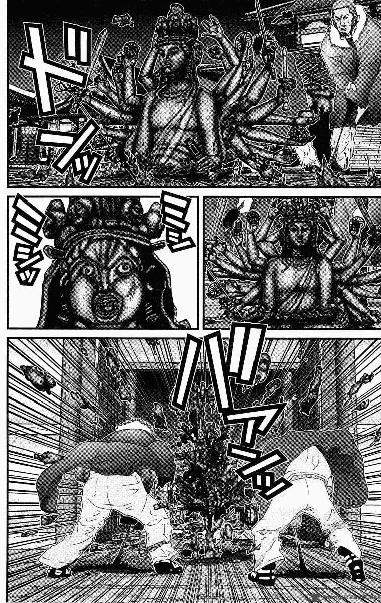 Gantz 80 18