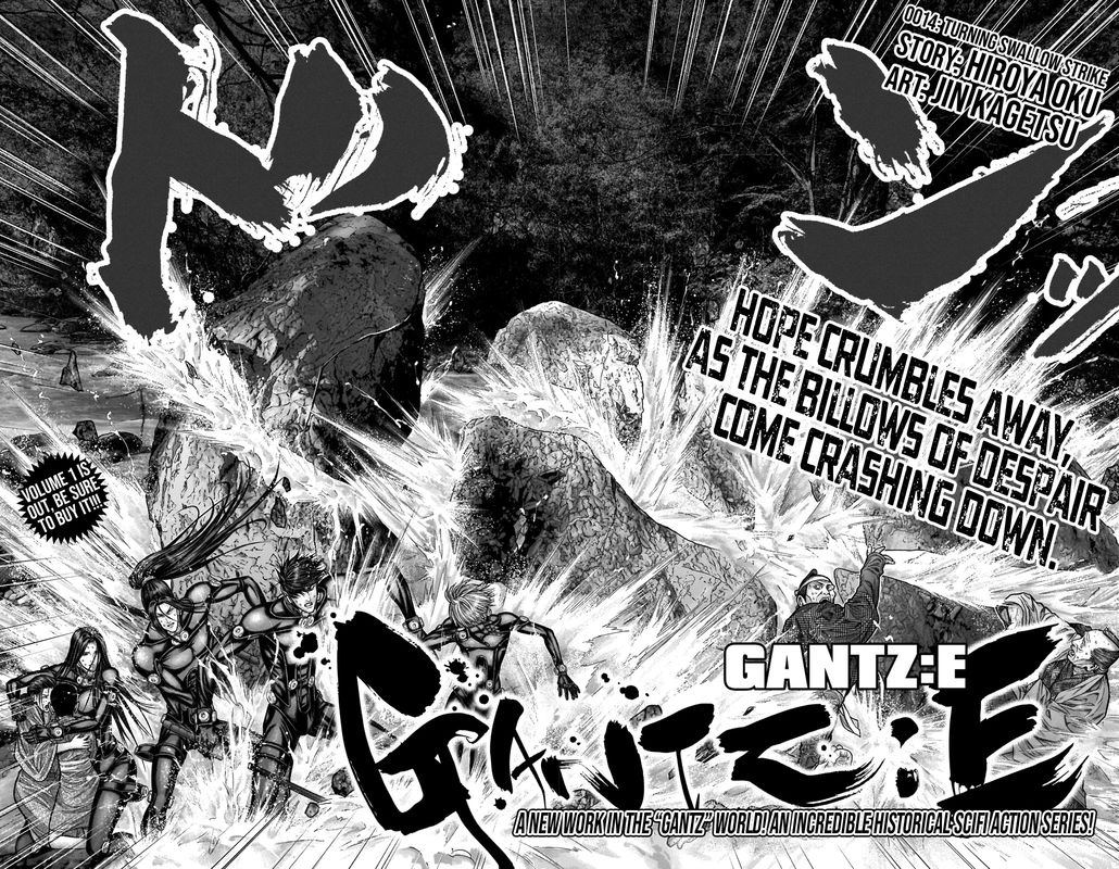 Gantze 14 4