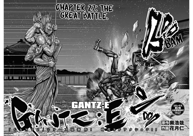 Gantze 27 2