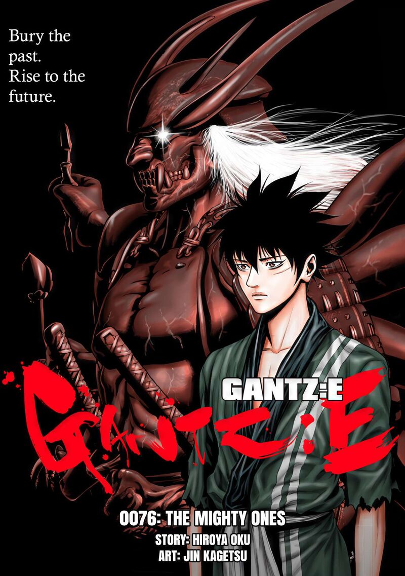Gantze 76 1