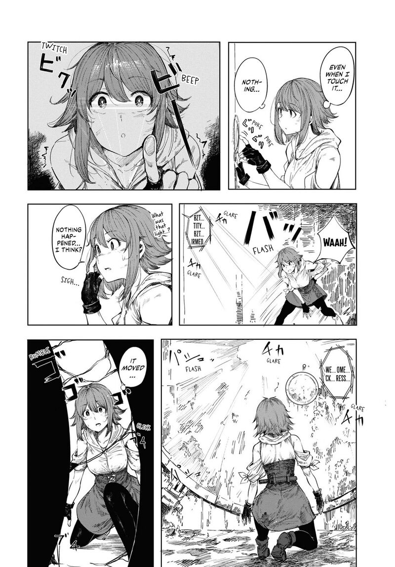 Garan No Hime 1 10