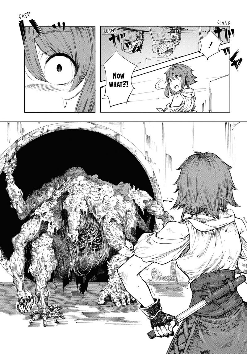 Garan No Hime 1 13