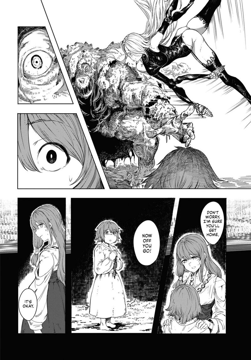 Garan No Hime 1 18