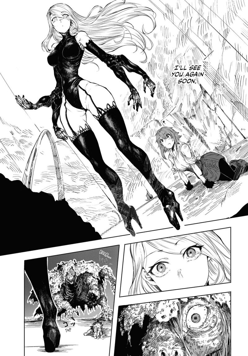 Garan No Hime 1 19