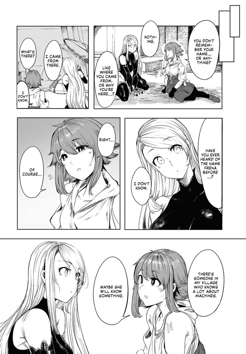 Garan No Hime 1 22