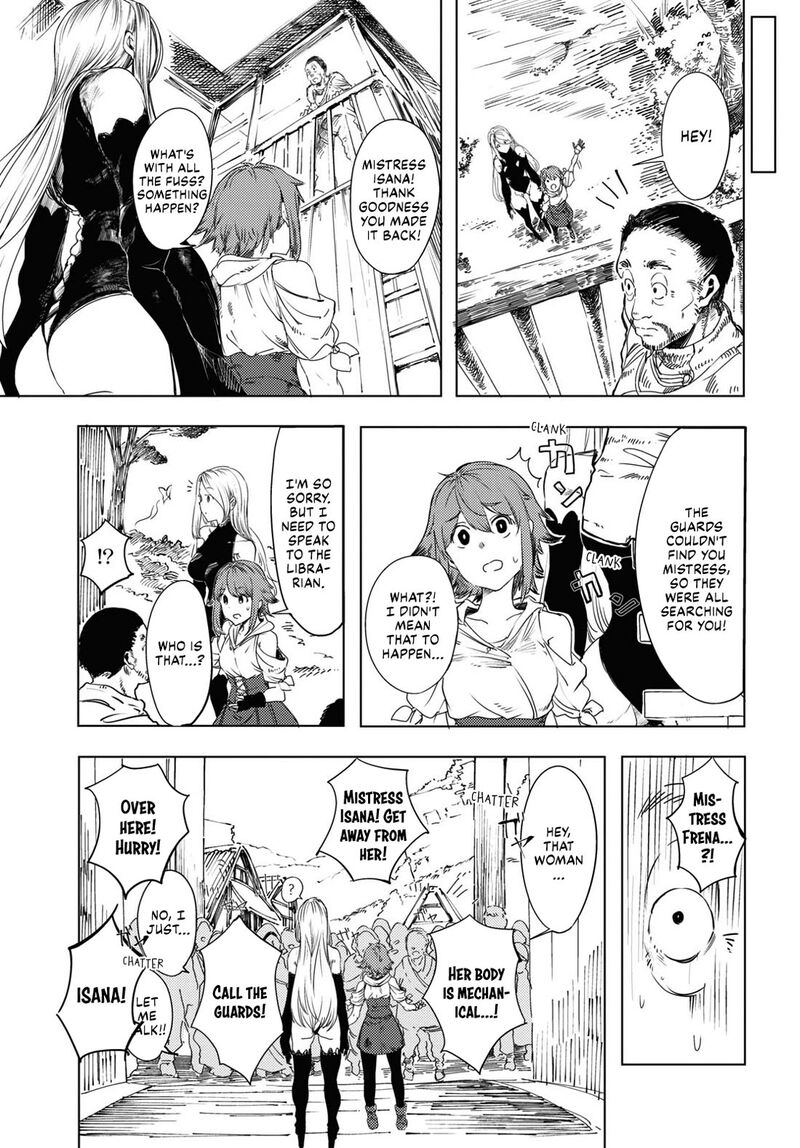 Garan No Hime 1 25
