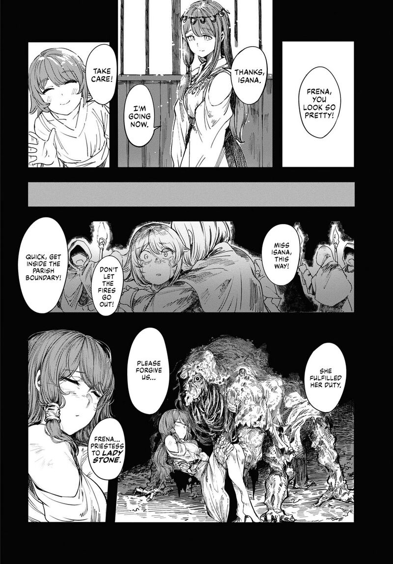 Garan No Hime 1 4