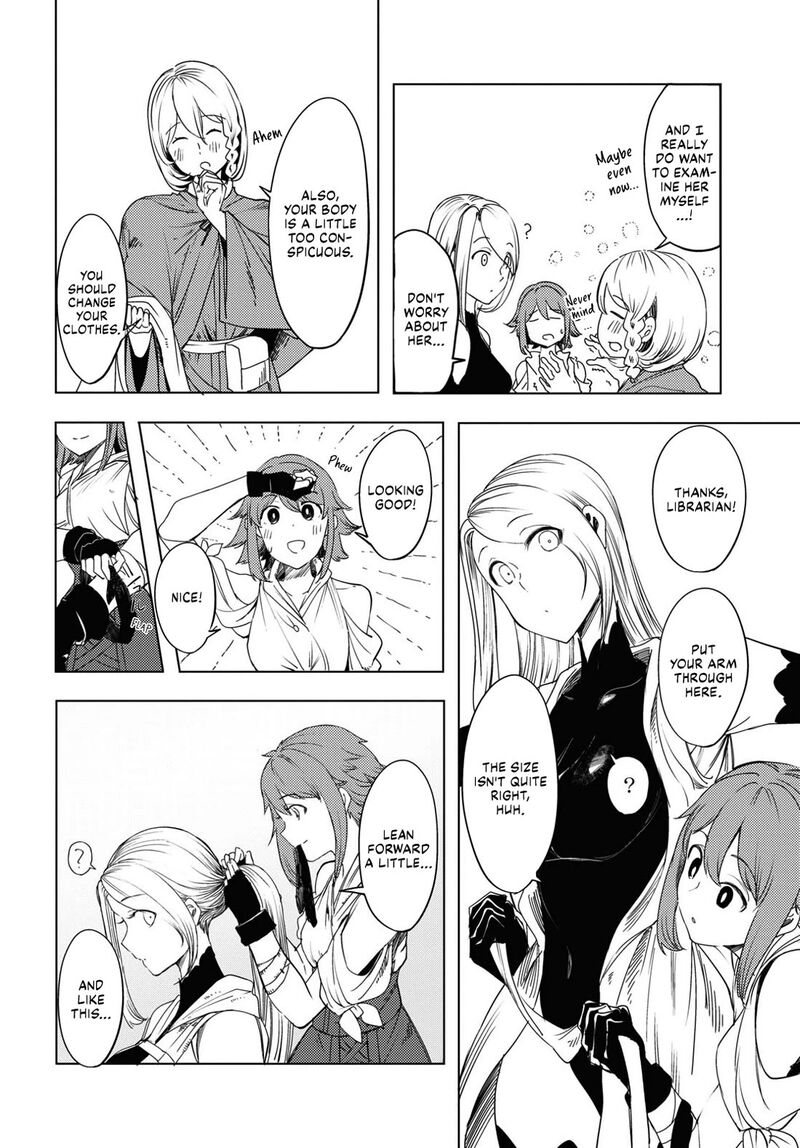 Garan No Hime 1 44