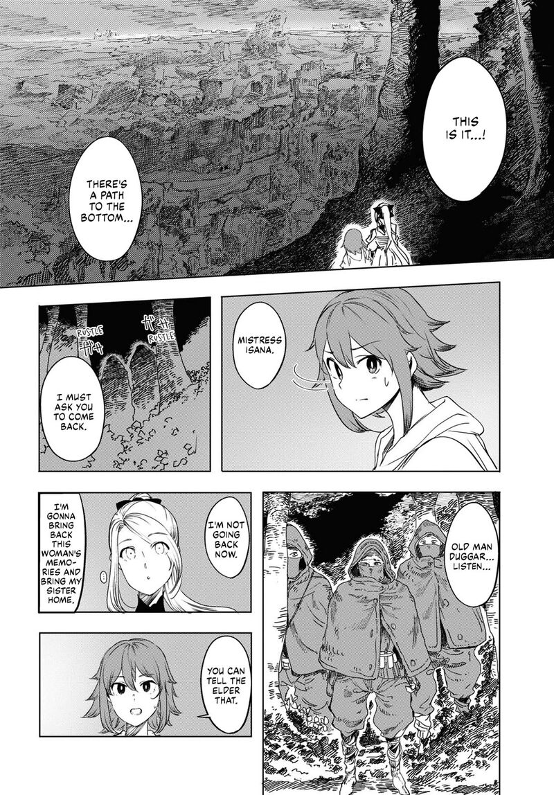 Garan No Hime 1 52