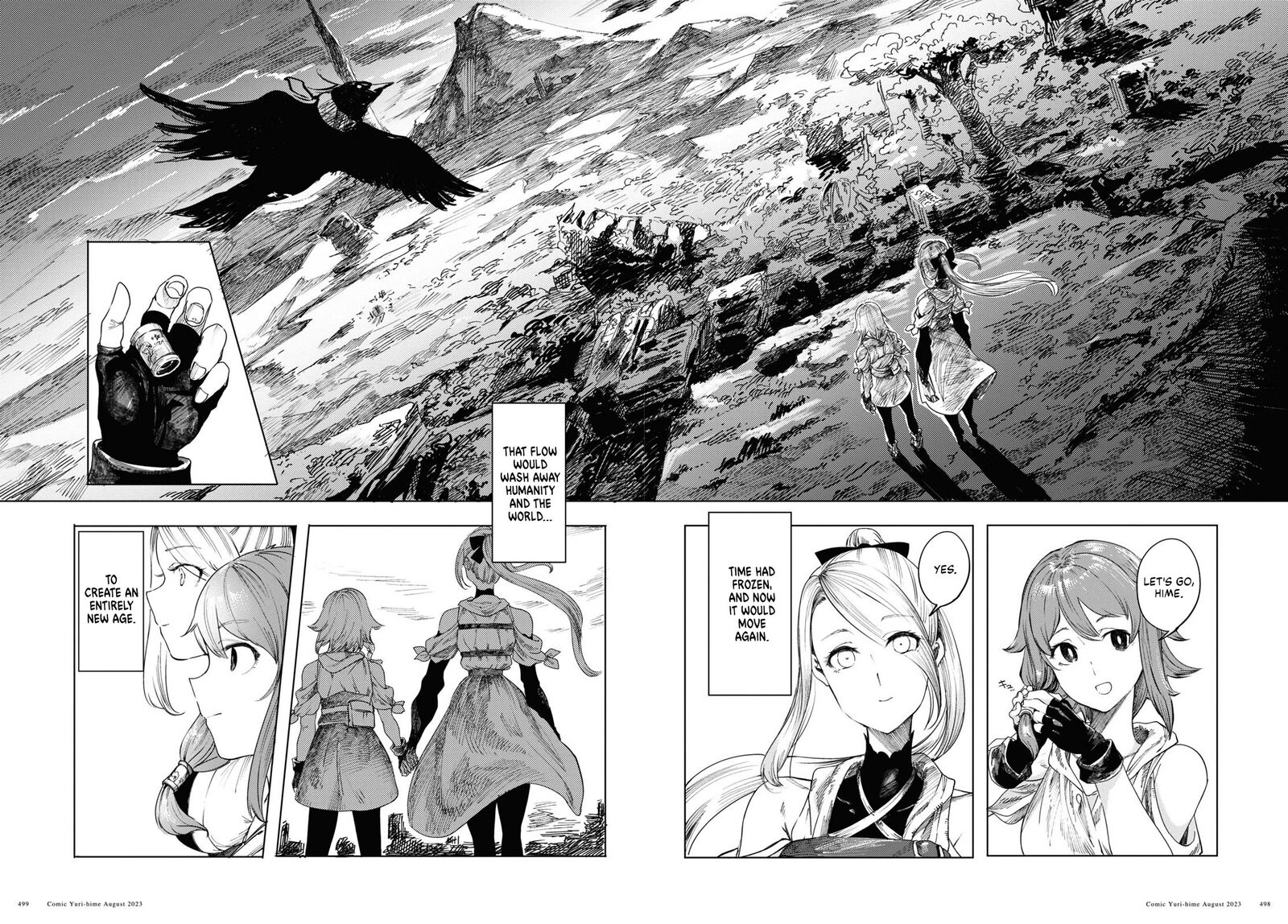 Garan No Hime 1 59