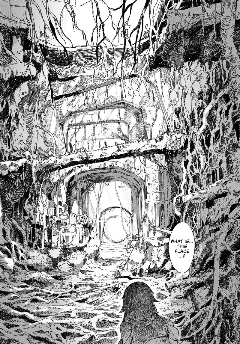Garan No Hime 1 8