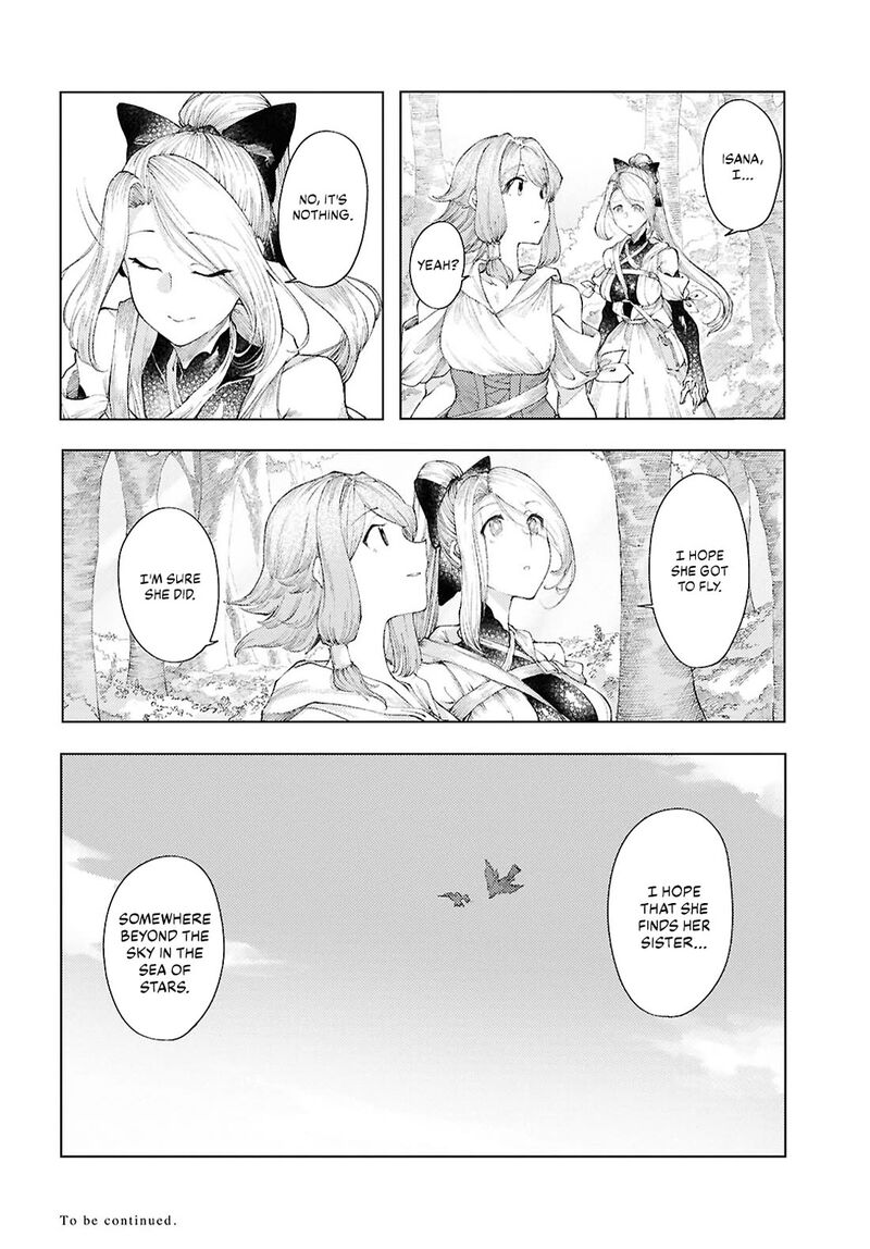 Garan No Hime 10 20