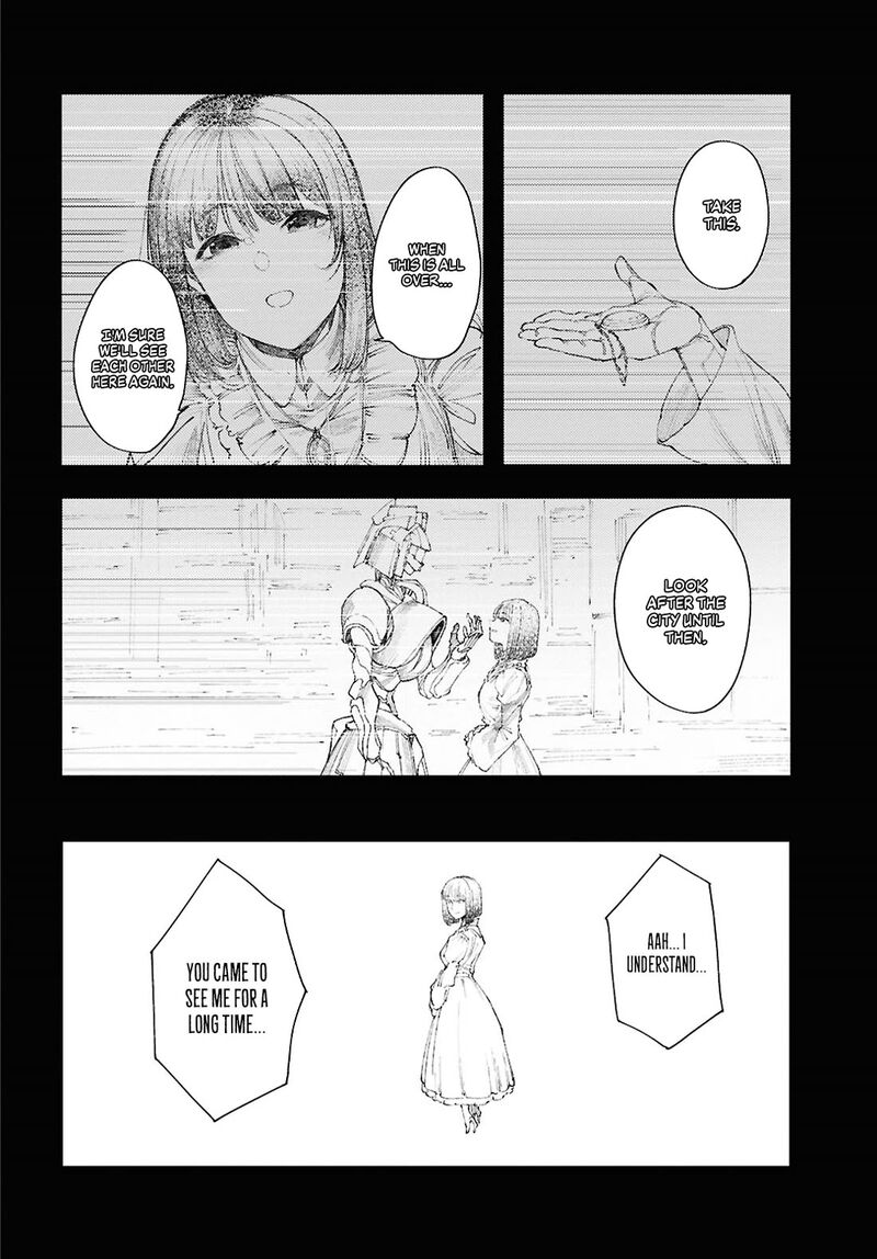 Garan No Hime 11 18