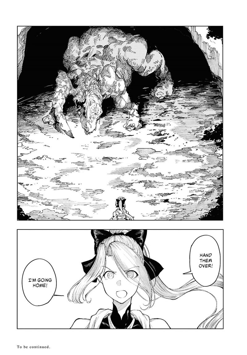 Garan No Hime 12 22