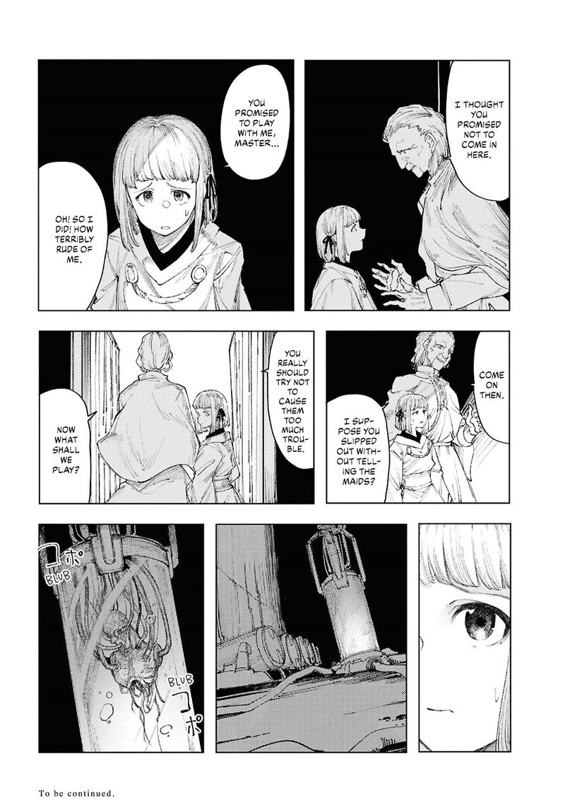 Garan No Hime 13 28