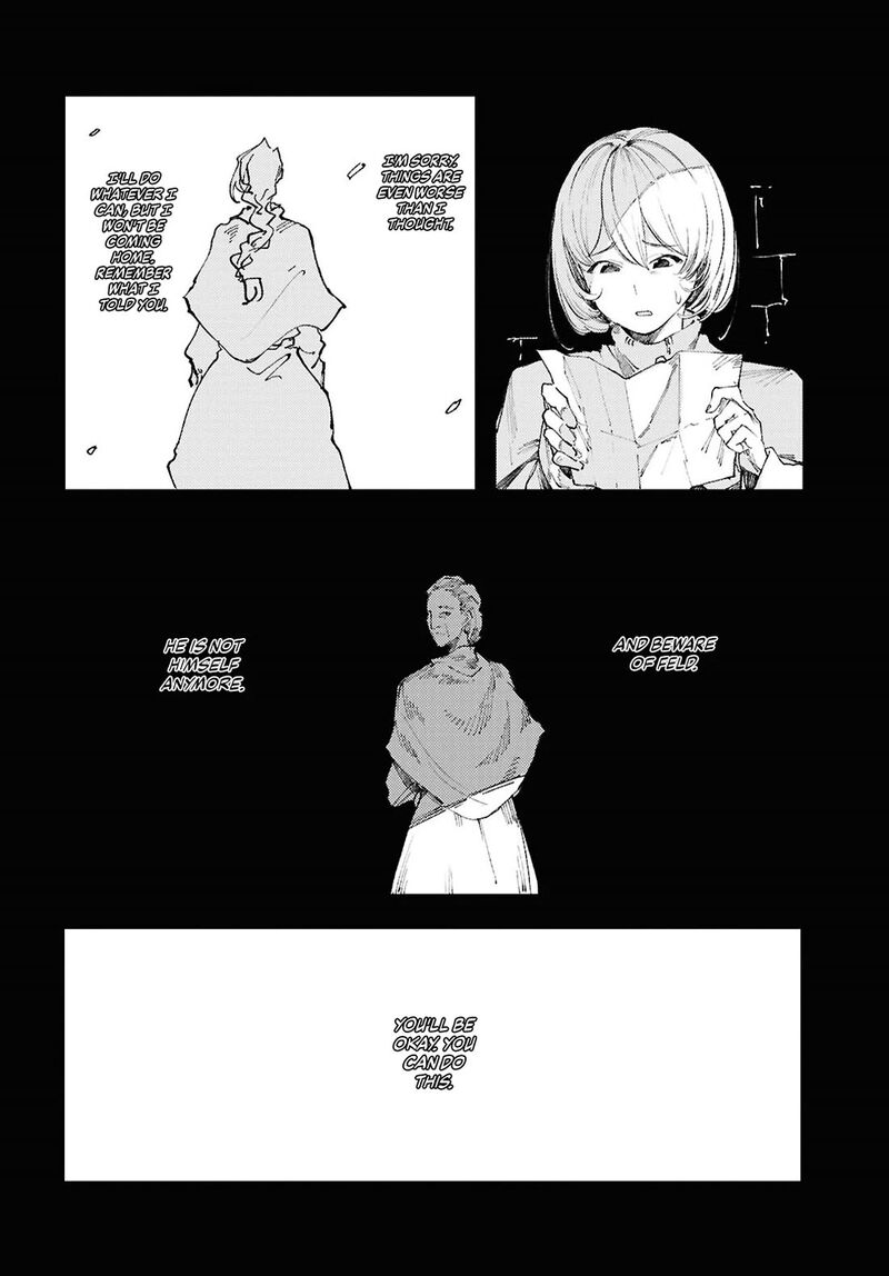Garan No Hime 14 10