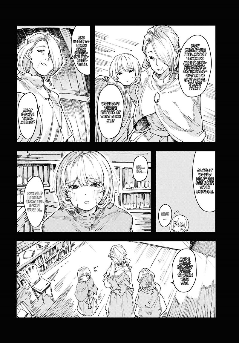 Garan No Hime 14 6