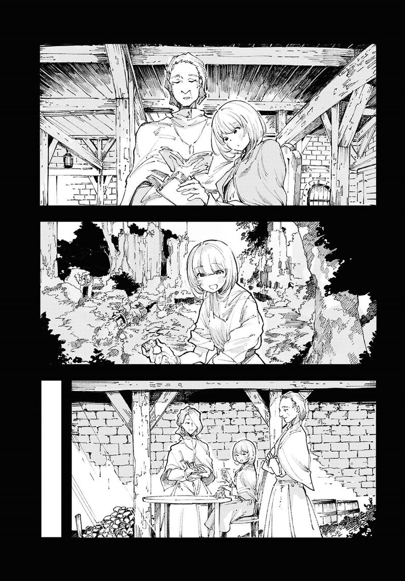Garan No Hime 14 7