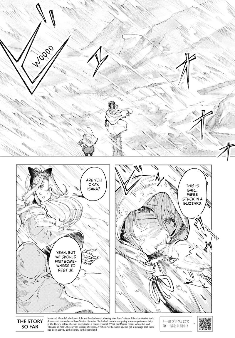 Garan No Hime 15 2