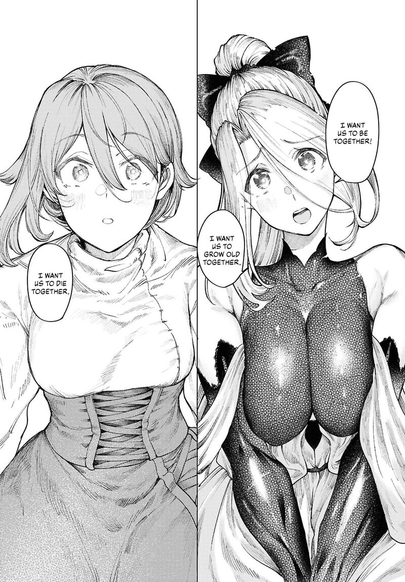 Garan No Hime 15 20