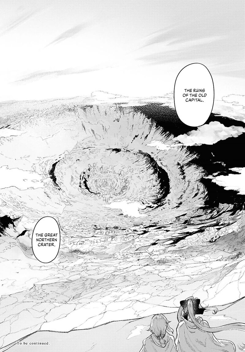 Garan No Hime 15 26