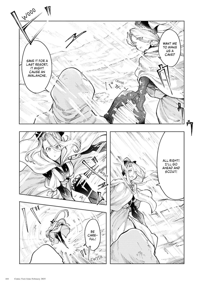Garan No Hime 15 3