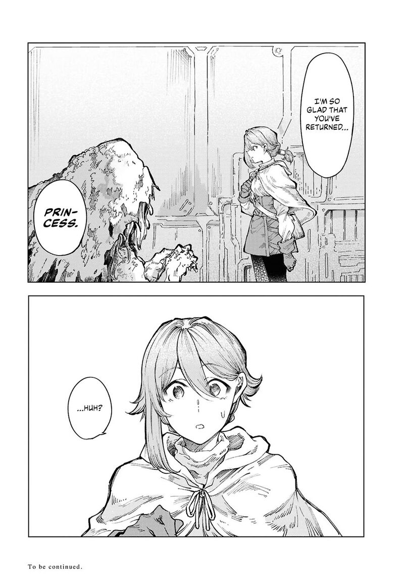 Garan No Hime 16 18