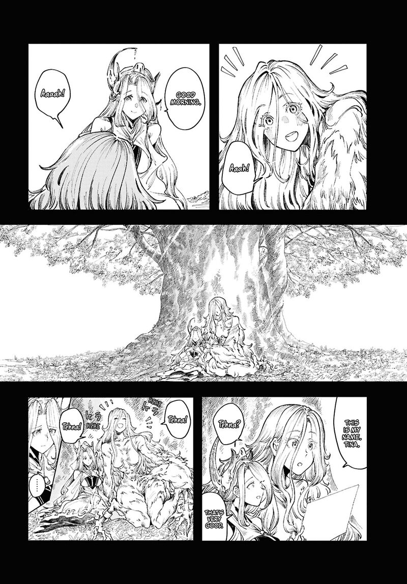 Garan No Hime 17 10