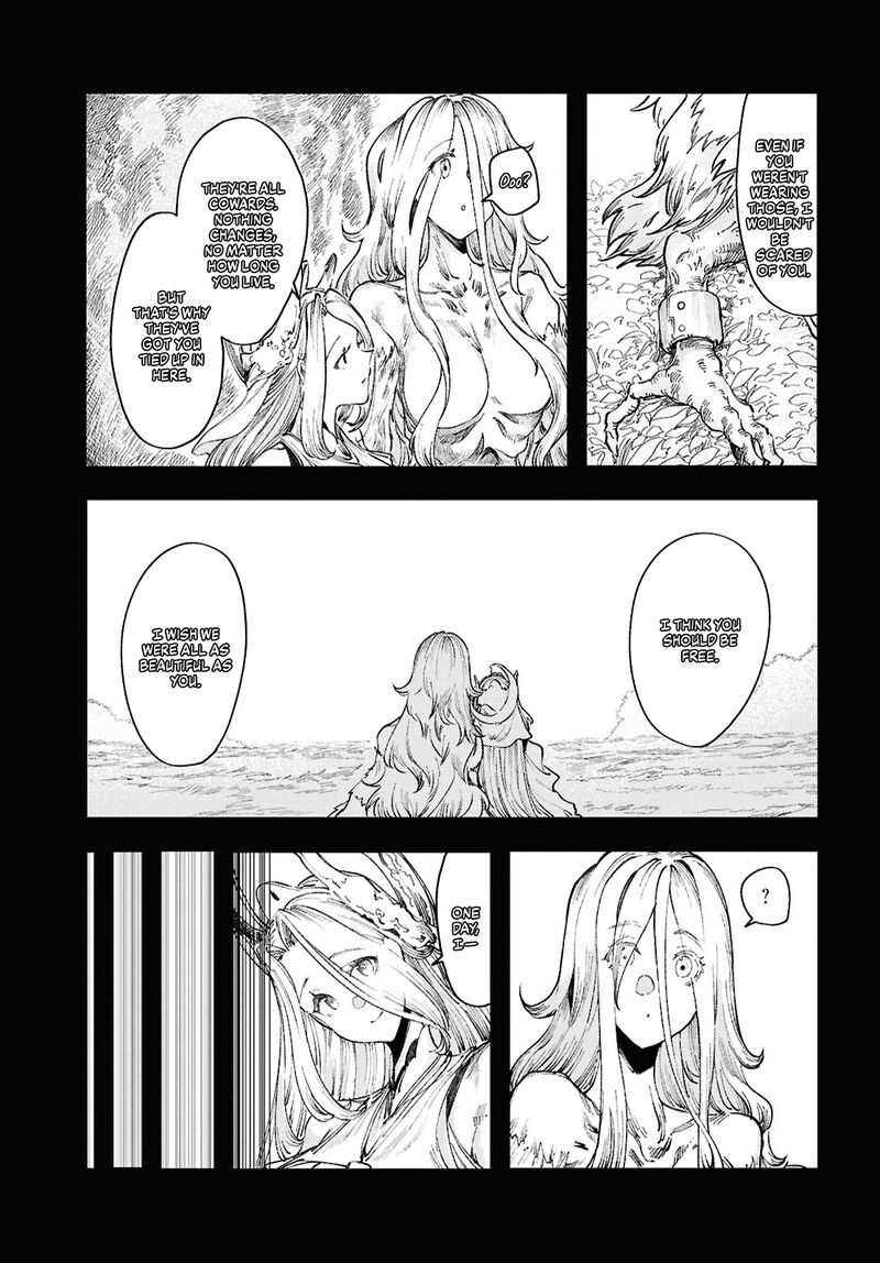 Garan No Hime 17 11