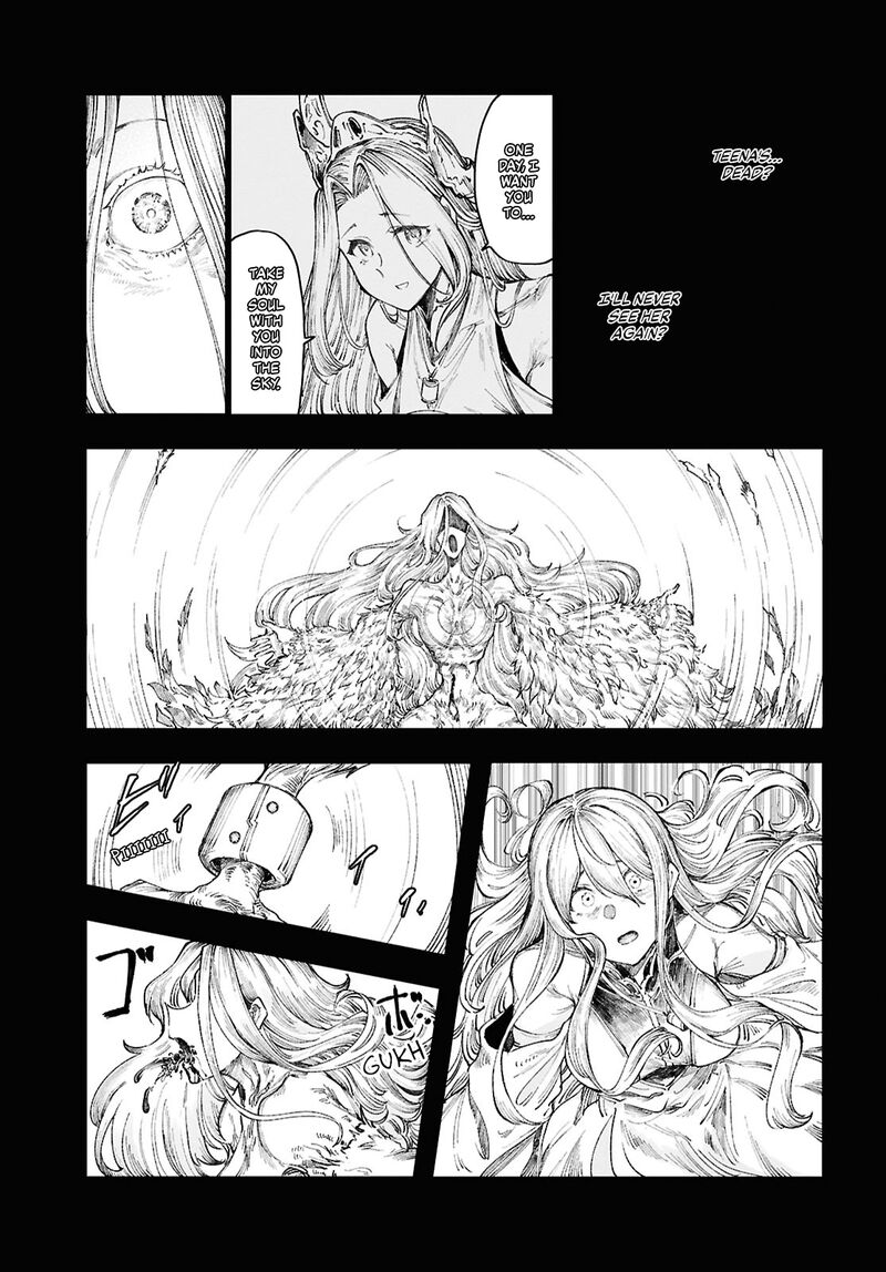 Garan No Hime 17 17