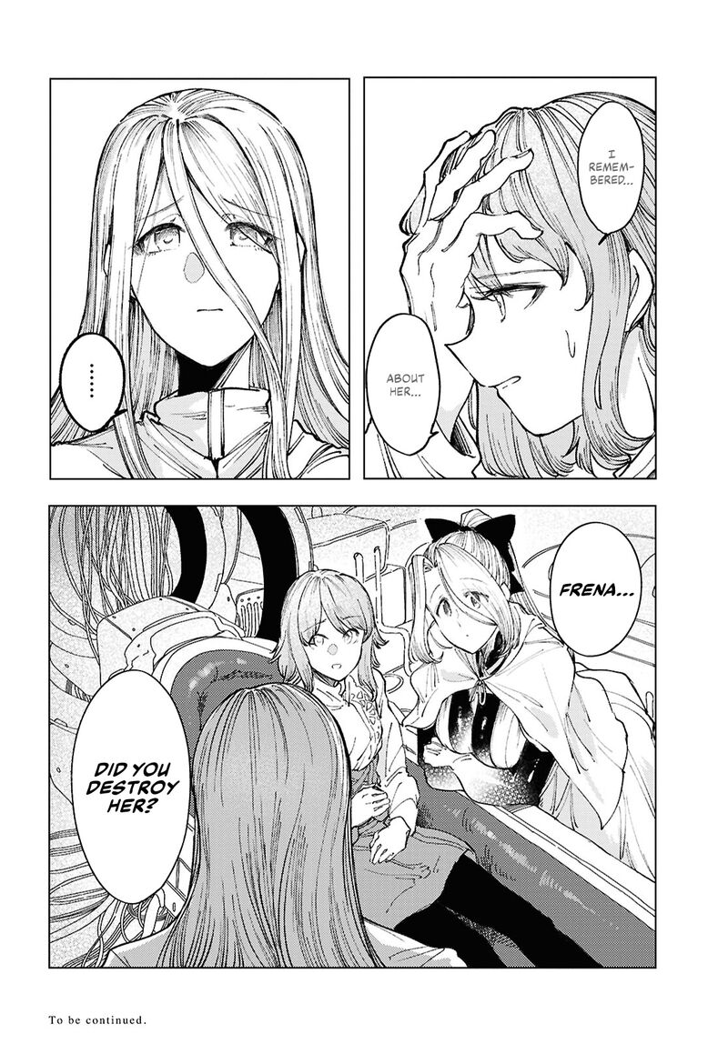 Garan No Hime 17 20