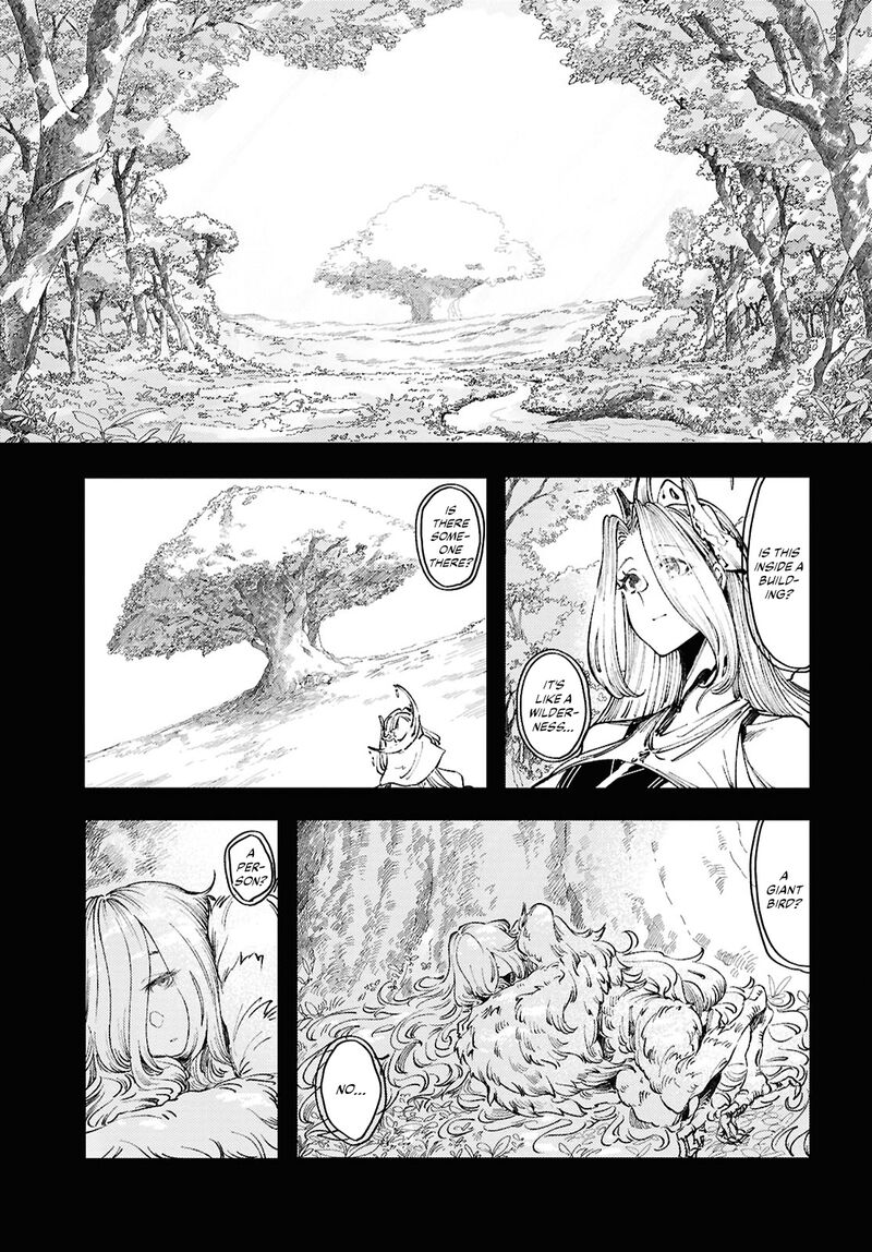 Garan No Hime 17 9