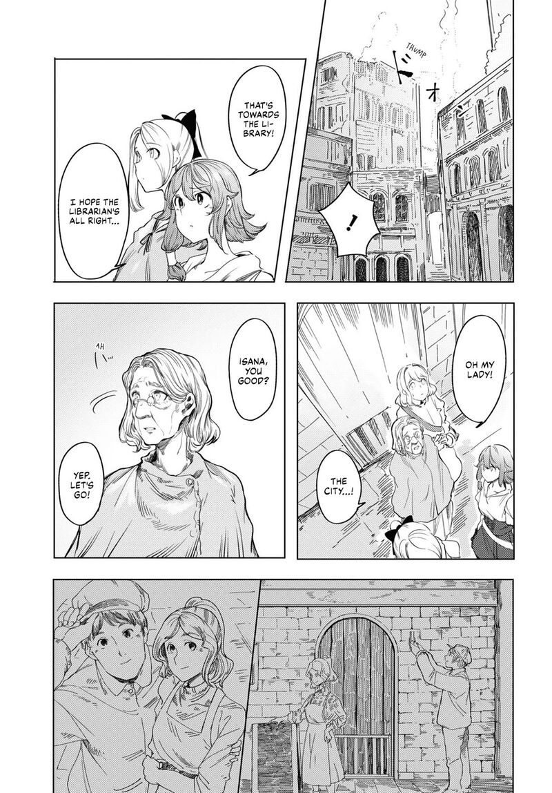 Garan No Hime 4 3