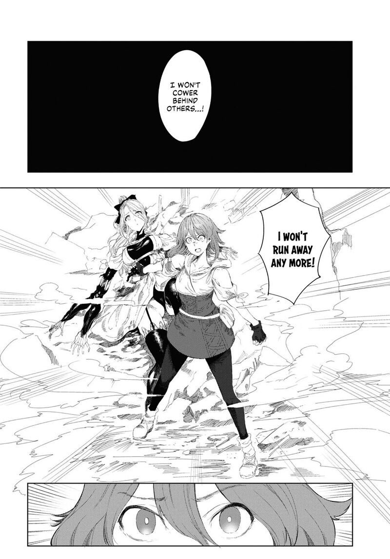 Garan No Hime 5 12
