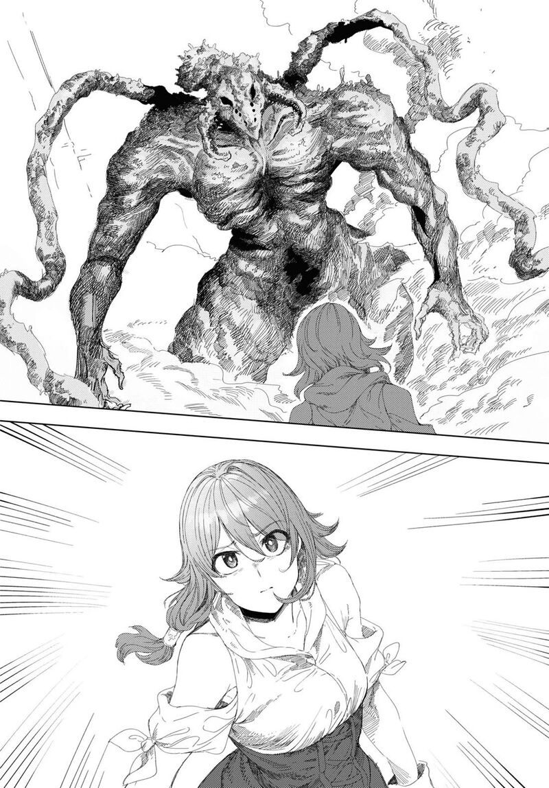 Garan No Hime 5 16