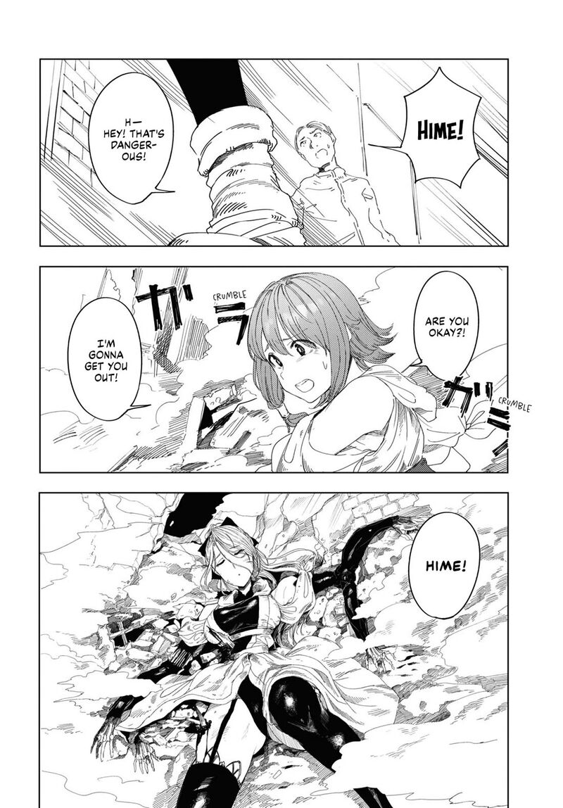 Garan No Hime 5 8